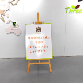 17870364_1720439326
